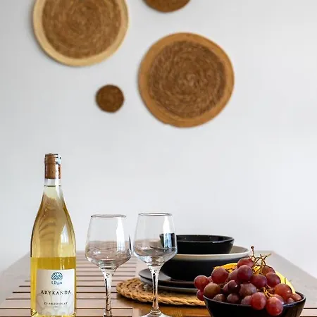 Apartahotel Born In Blue